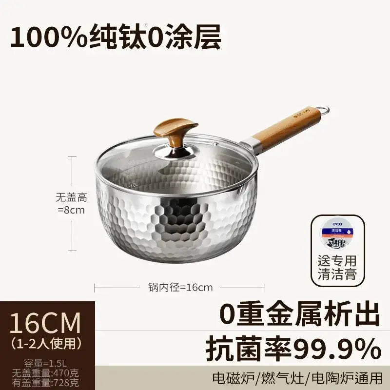 Titanium Noodle Pot | Pure Titanium | Uncoated | One Serving