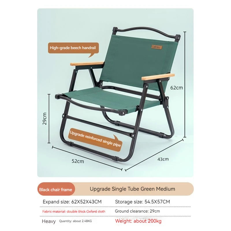 Camping Chair | Aluminum Frame | Ultra-Light Portable | Green