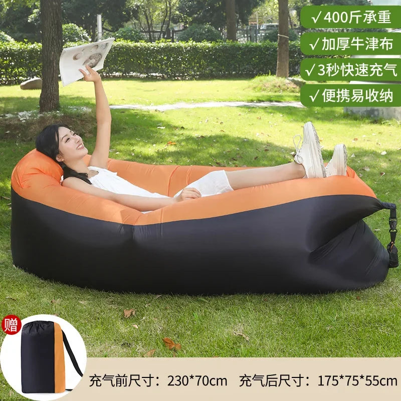 Inflatable Lounger | Extra Thick | Quick Inflation | Color Options