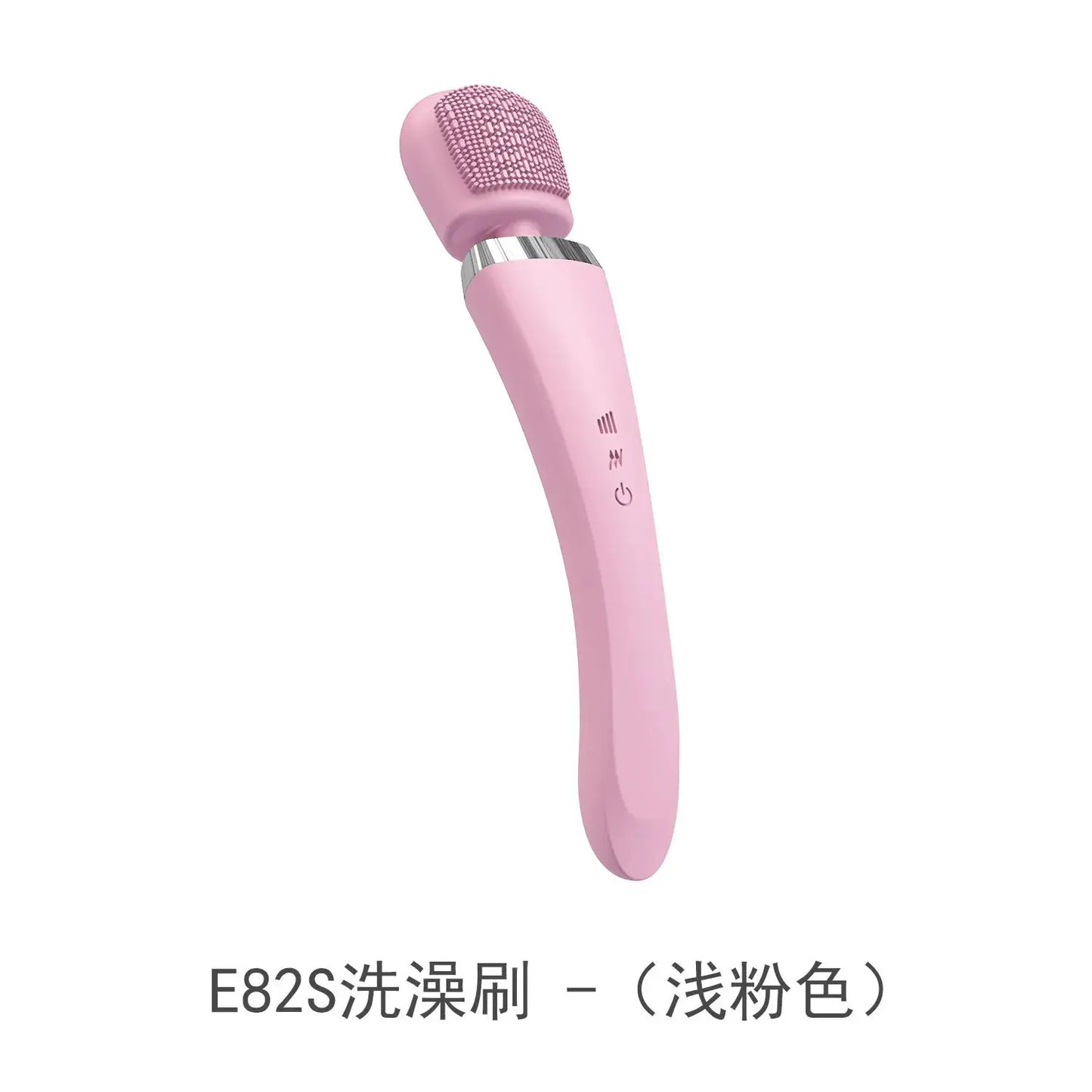 Electric Silicone Bath Brush | Rechargeable | Waterproof