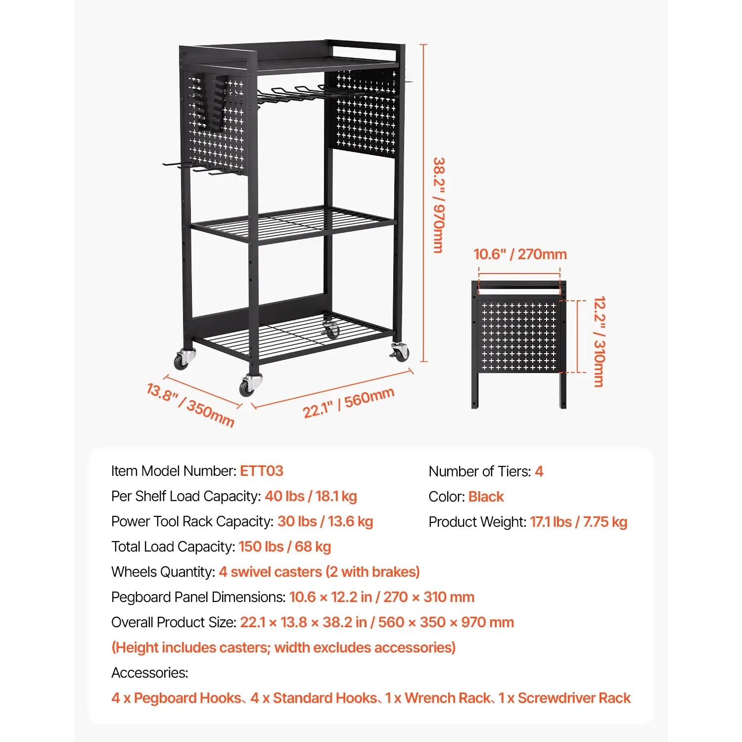 SucceBuy 4-tier Rolling Tool Organizer Cart 150 lbs Garage Floor Stand Storage Cart on Wheels Drill Holder Rack for Workshop from PriceLows™