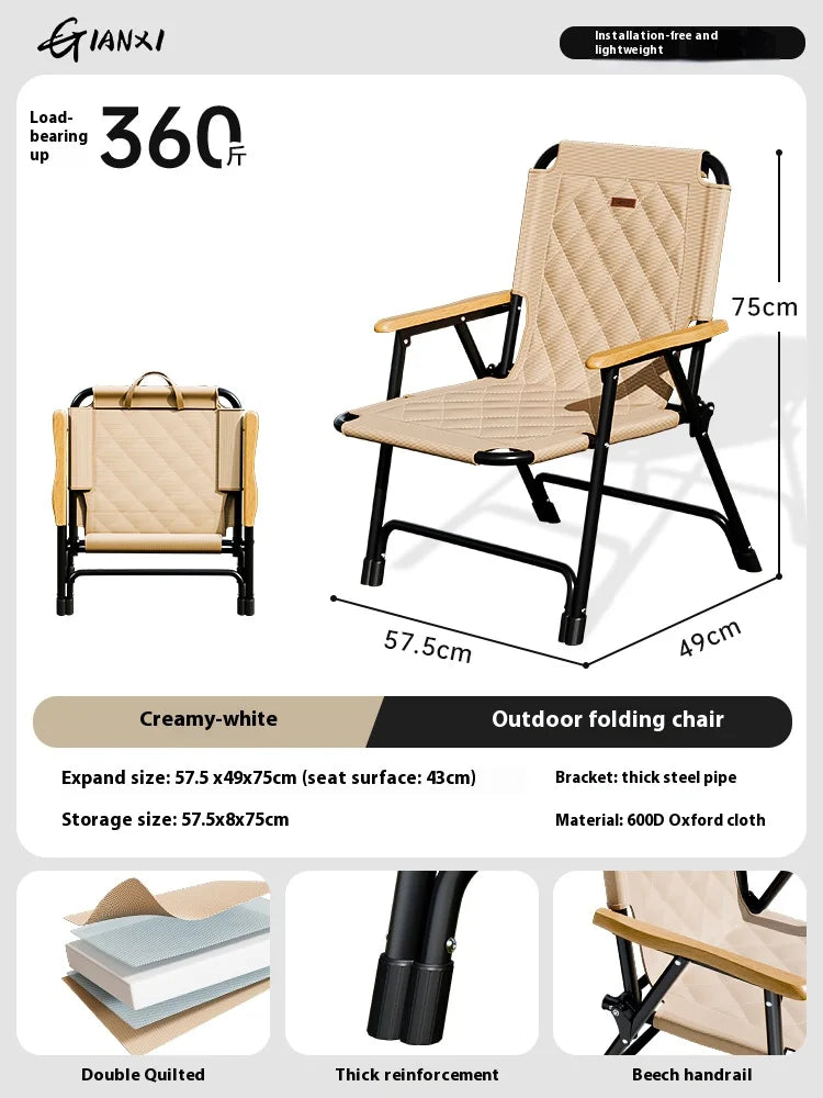 Outdoor Foldable Chair | Ultralight | Portable Beach Use | One Size