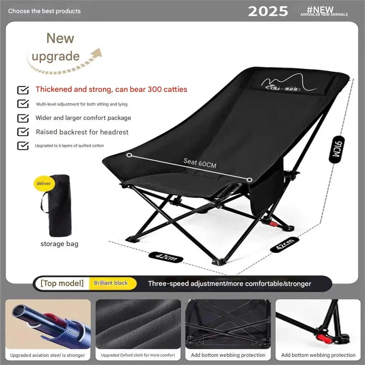 Moon Chair | Outdoor Folding | Metal Frame | Large from PriceLows™