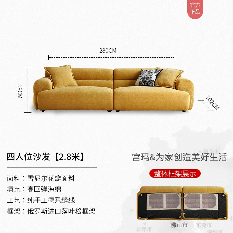 Sofa | Yellow Upholstery | Wood Frame | Large Sofa