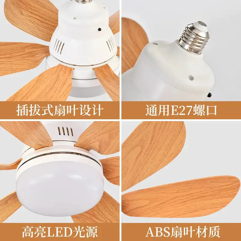 Wood Grain Ceiling Fan Light | Remote Control | E27 Base