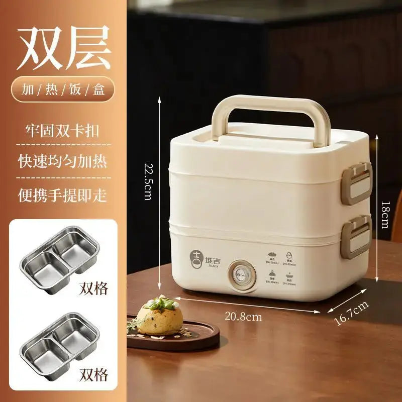 Self Heating Electric Lunch Box Portable Bento Box for Office Workers Multifunctional Heated Thermal Insulation from PriceLows™
