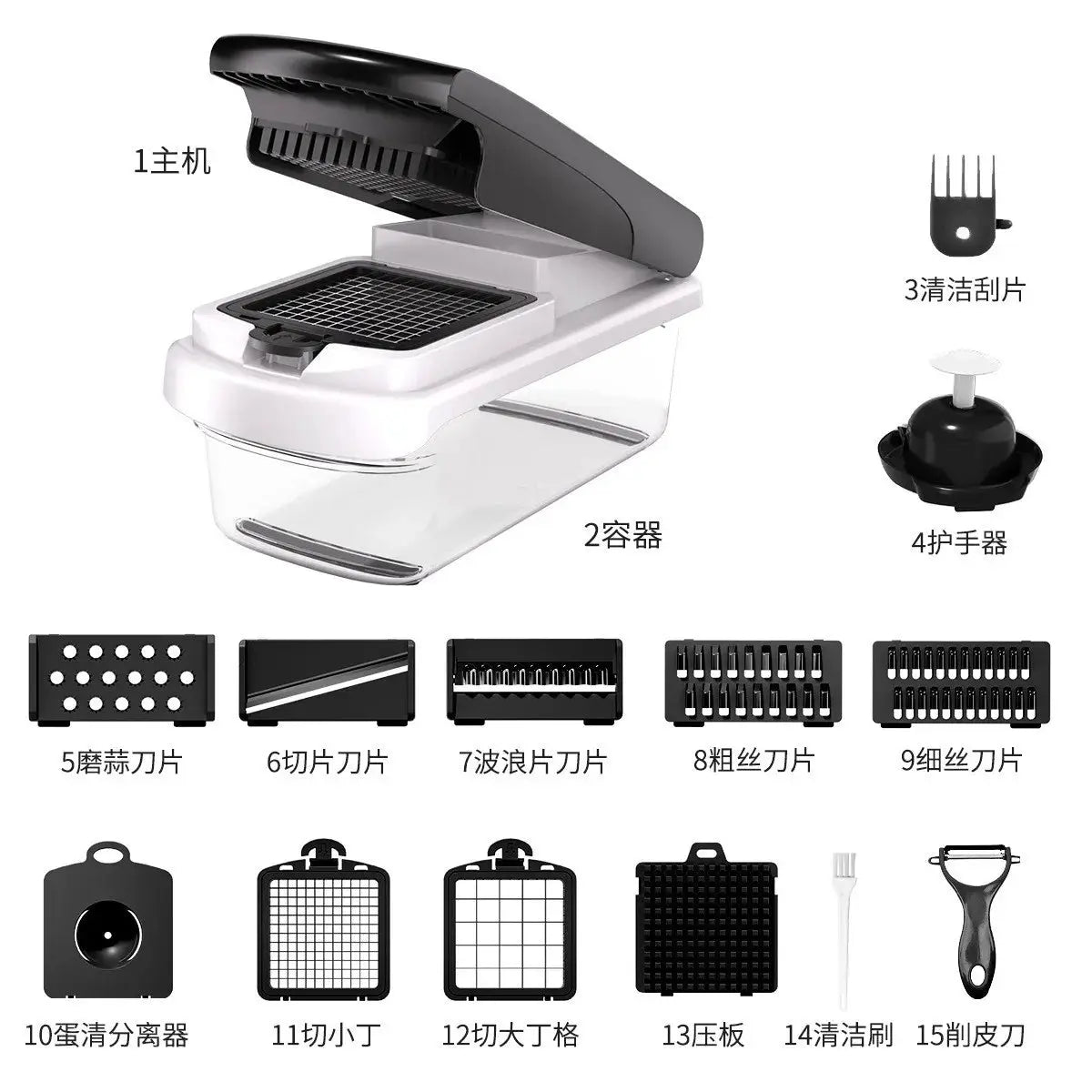 Multifunctional Vegetable Chopper | 15 Functions | Stainless Steel Blades
