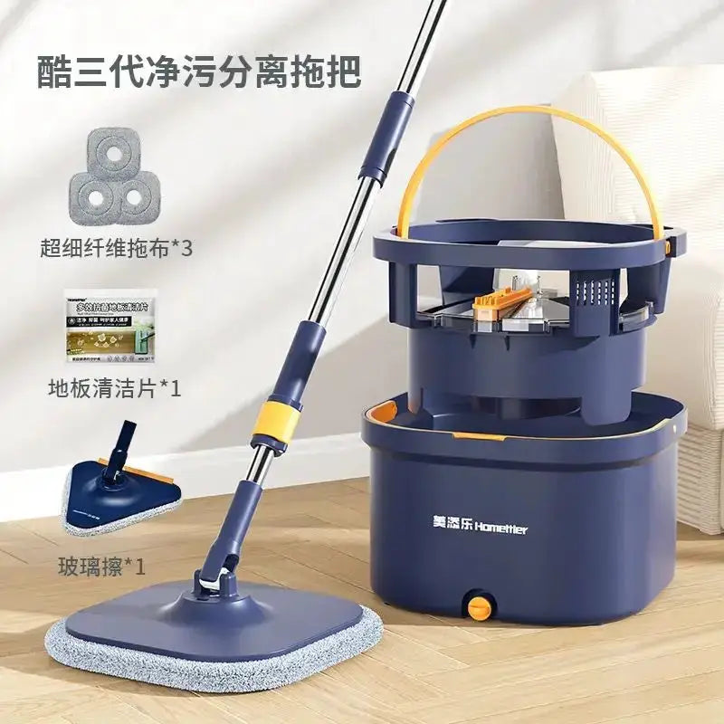 new Lazy mop net pollution separation household one drag net rotation wet and dry new mopping machine Multi-scenario use from PriceLows™