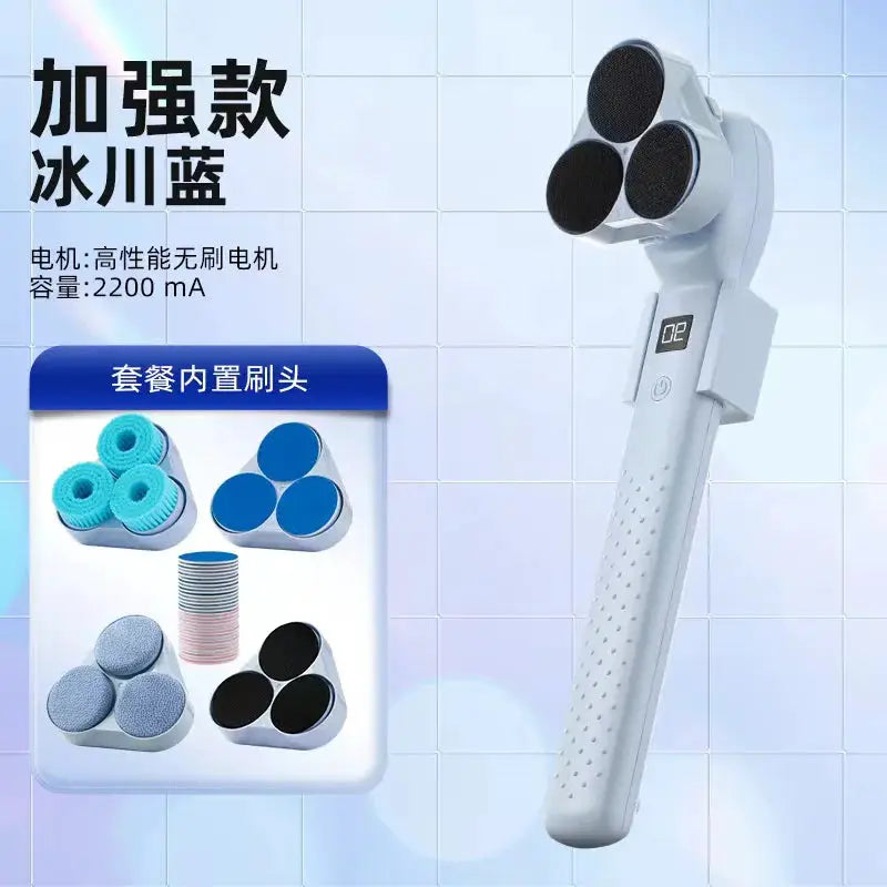 Electric Bath Brush | CE Certified | 220V Voltage | Standard
