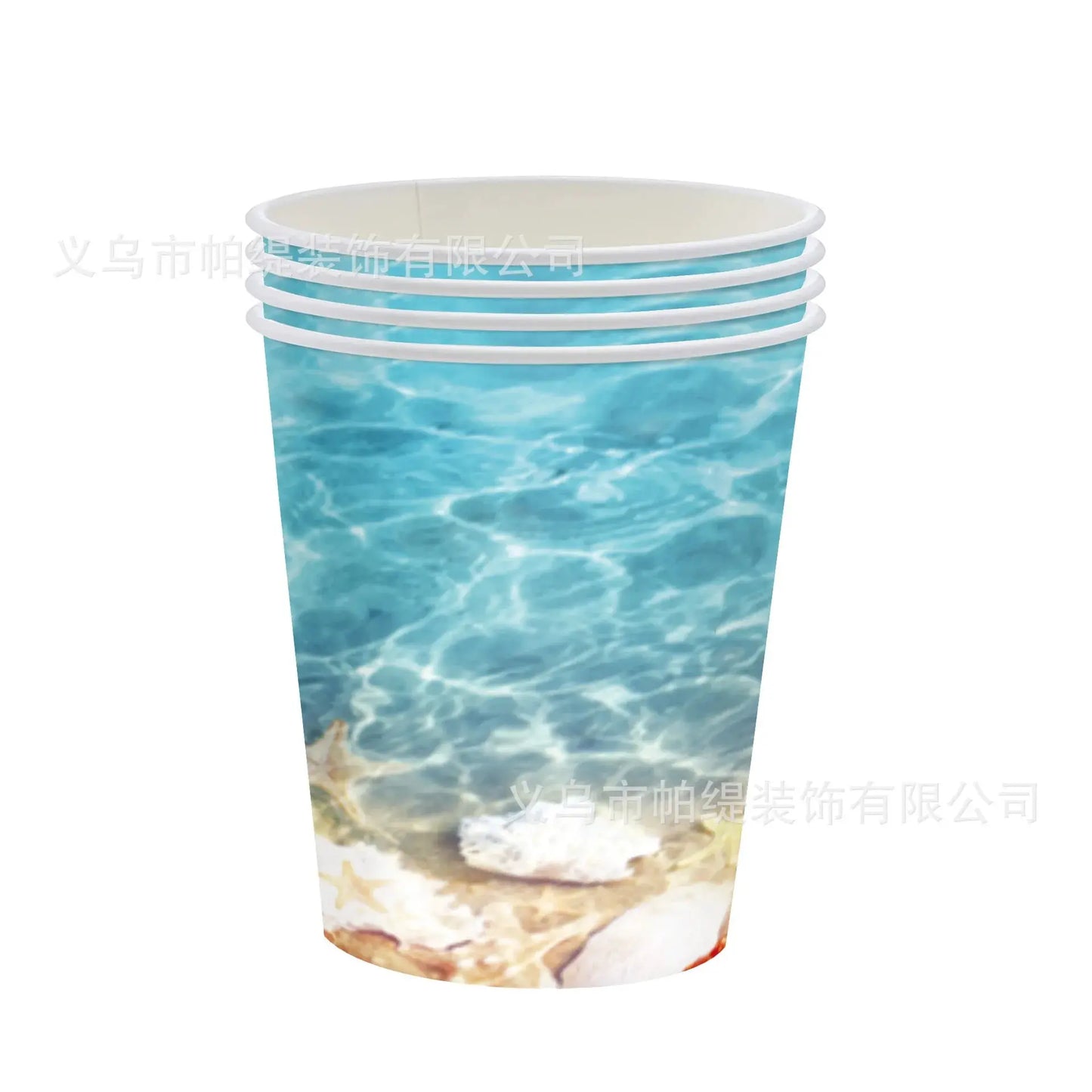 Wave Ripples Disposable Tableware | Sea Beach Theme | Paper Plates Cups