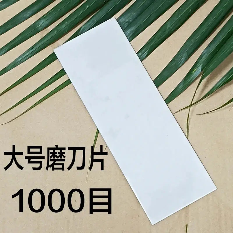 Diamond Whetstone | 230mm | 80-3000 Grit | For Knives