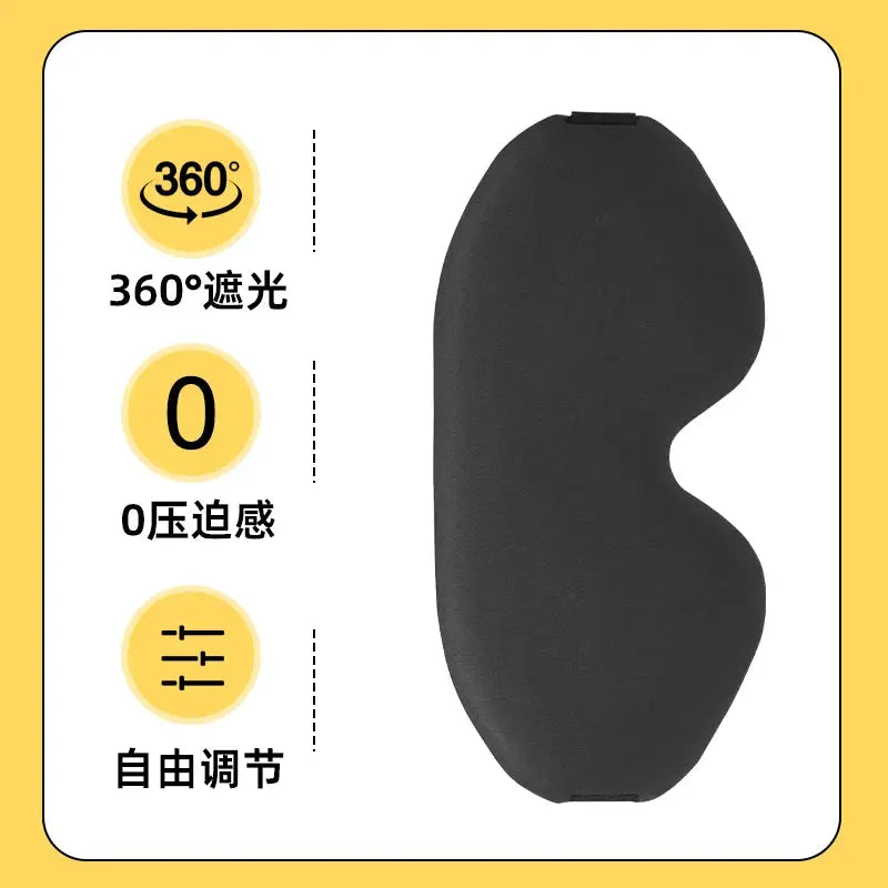 Soft Eye Blindfold Mask Cotton Sleep Eye Mask Light Blocking Sleep Mask Eye Shade Cover for Sleep Travel Eyes Care Tools from PriceLows™