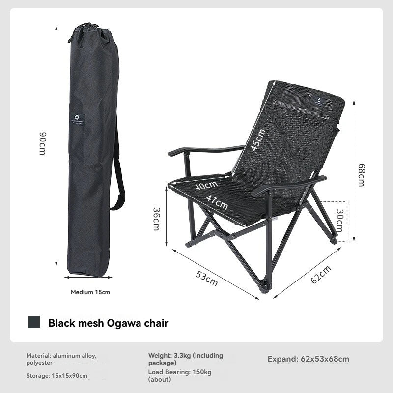 Camping Chair | Aluminum Mesh Seat | Foldable Outdoor | One Size