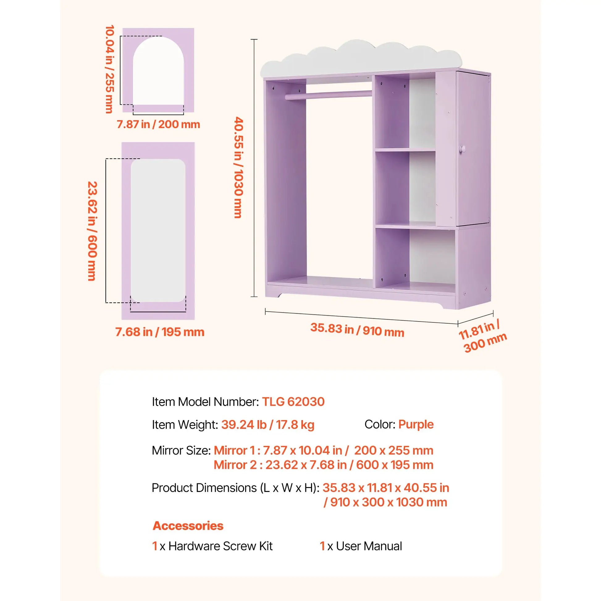 SucceBuy Kids Dress Up Storage Jewelry Dress Up Closet with Mirror & Shelves Princess Costumes Wardrobe Closet for Girls Bedroom from PriceLows™