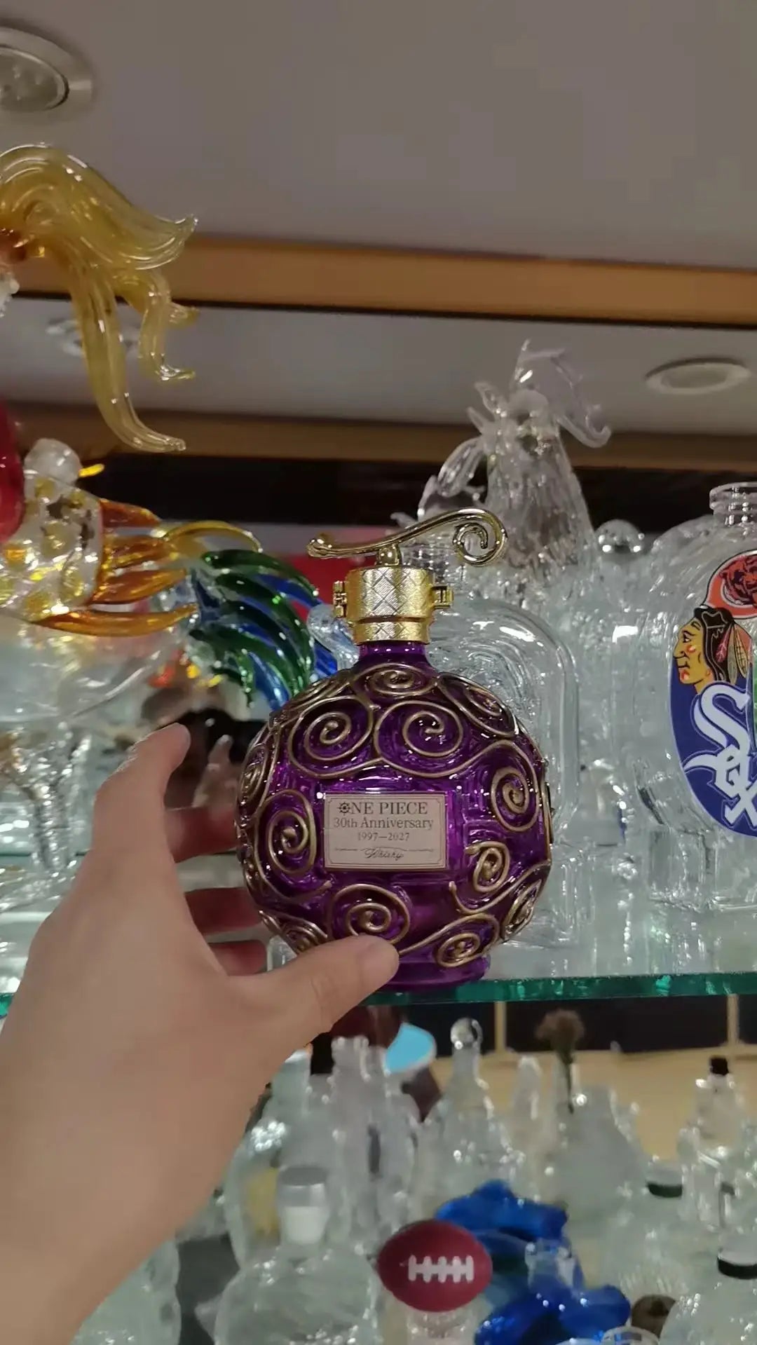 Anime Devil Fruit 30th Anniversary Glass Liquor Decanter Collectible Barware Home Decor from PriceLows™