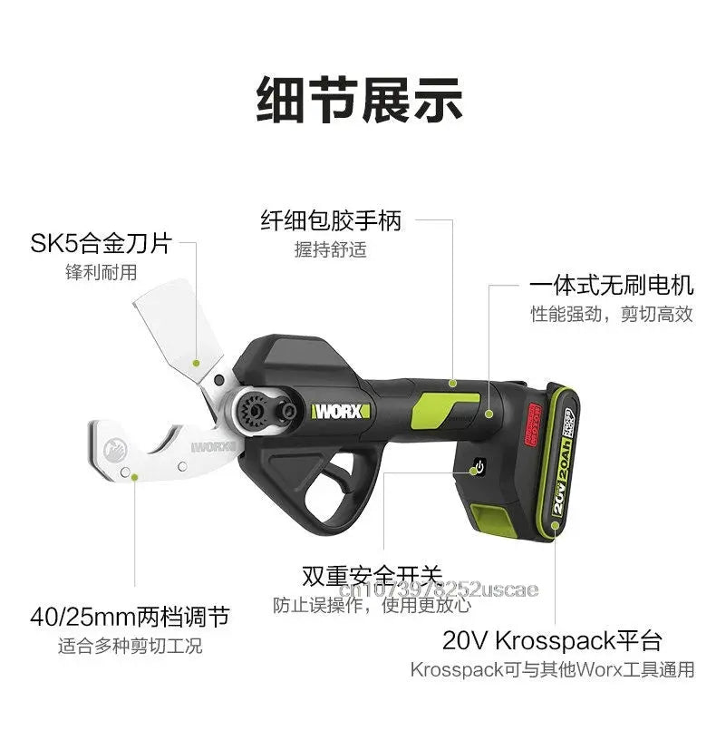 WORX WU571G brushless electric pruning shears 40mm large angle opening and closing coarse pruning shears gardening tool from PriceLows™