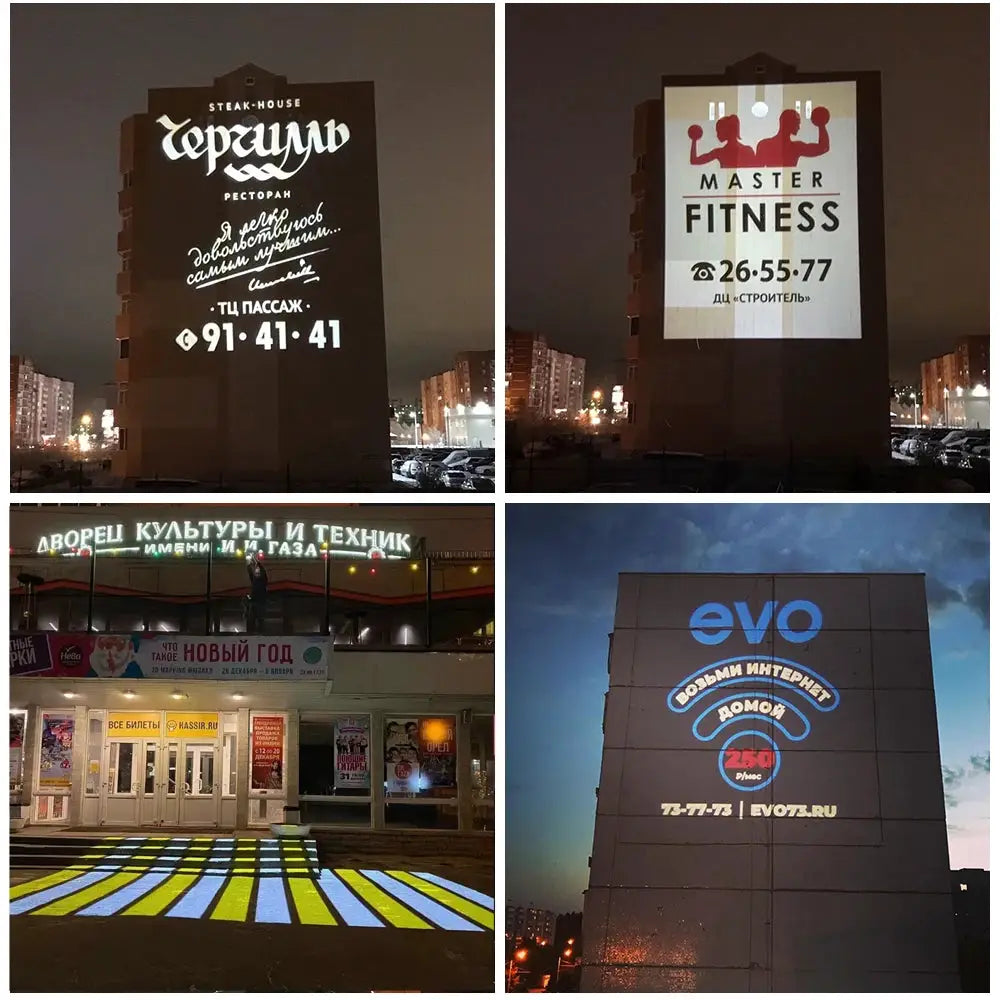 LED Gobo Projector | 200W | IP65 Rated | Custom Logo