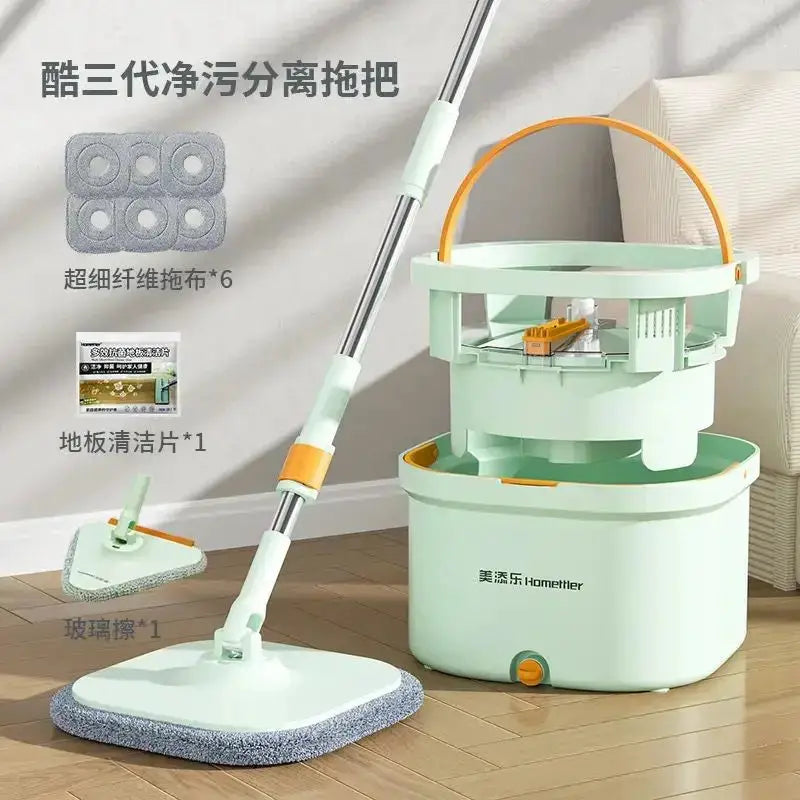 new Lazy mop net pollution separation household one drag net rotation wet and dry new mopping machine Multi-scenario use from PriceLows™