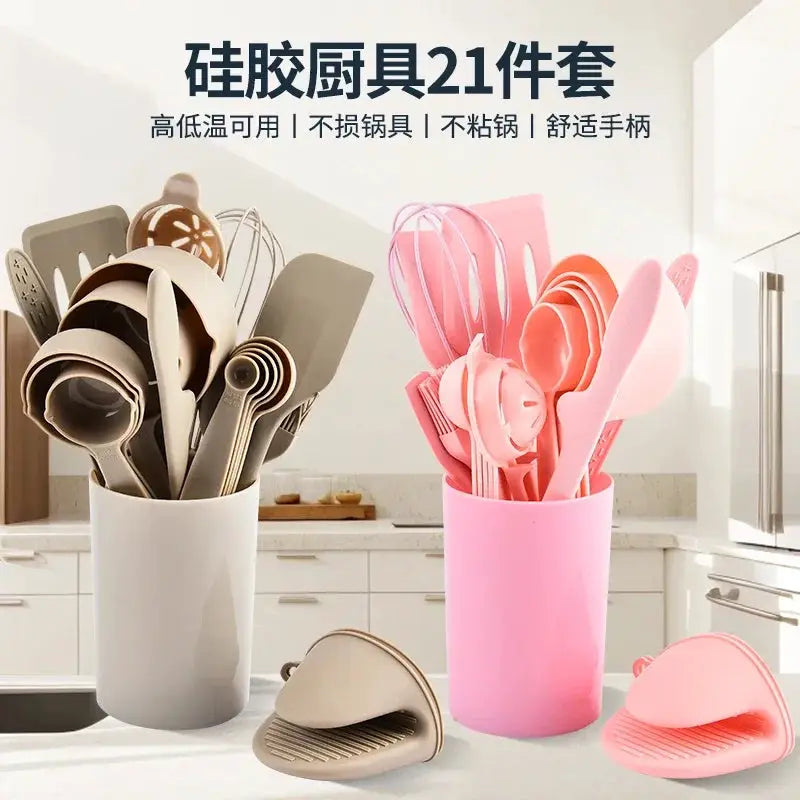 Integrated Silicone Kitchenware Baking 21 Piece Set High Temperature Resistant Non-stick Pan Spatula Oil Brush Egg Beater Frying from PriceLows™