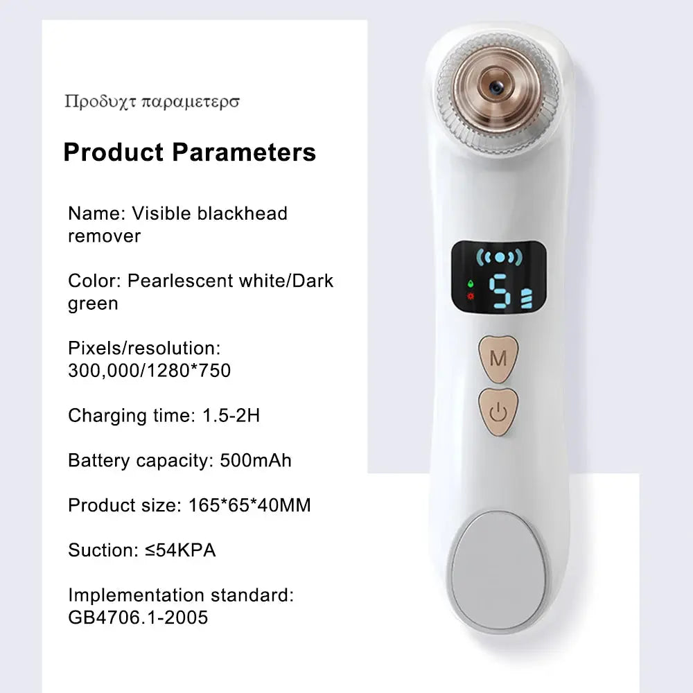 Smart Visual Blackhead Remover Hot and Cold Compress Acne Cleaner Sturdy Blackheads Acne Remover Face Deep Cleansing with Camera from PriceLows™