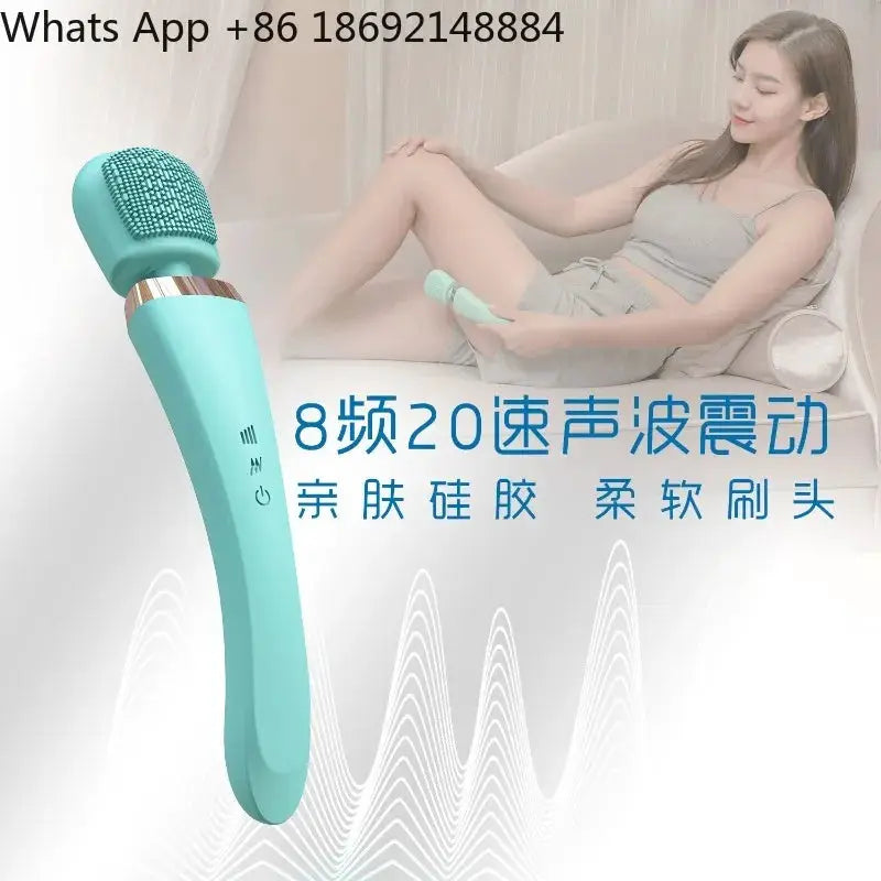 Electric Silicone Bath Brush | Rechargeable | Waterproof