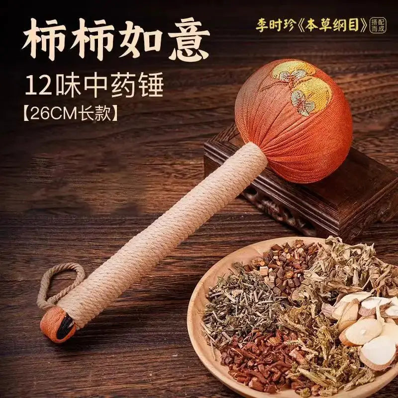 Moxibustion Massage Hammer | Hand Held Tool | Moring Therapy | Manual Tapping