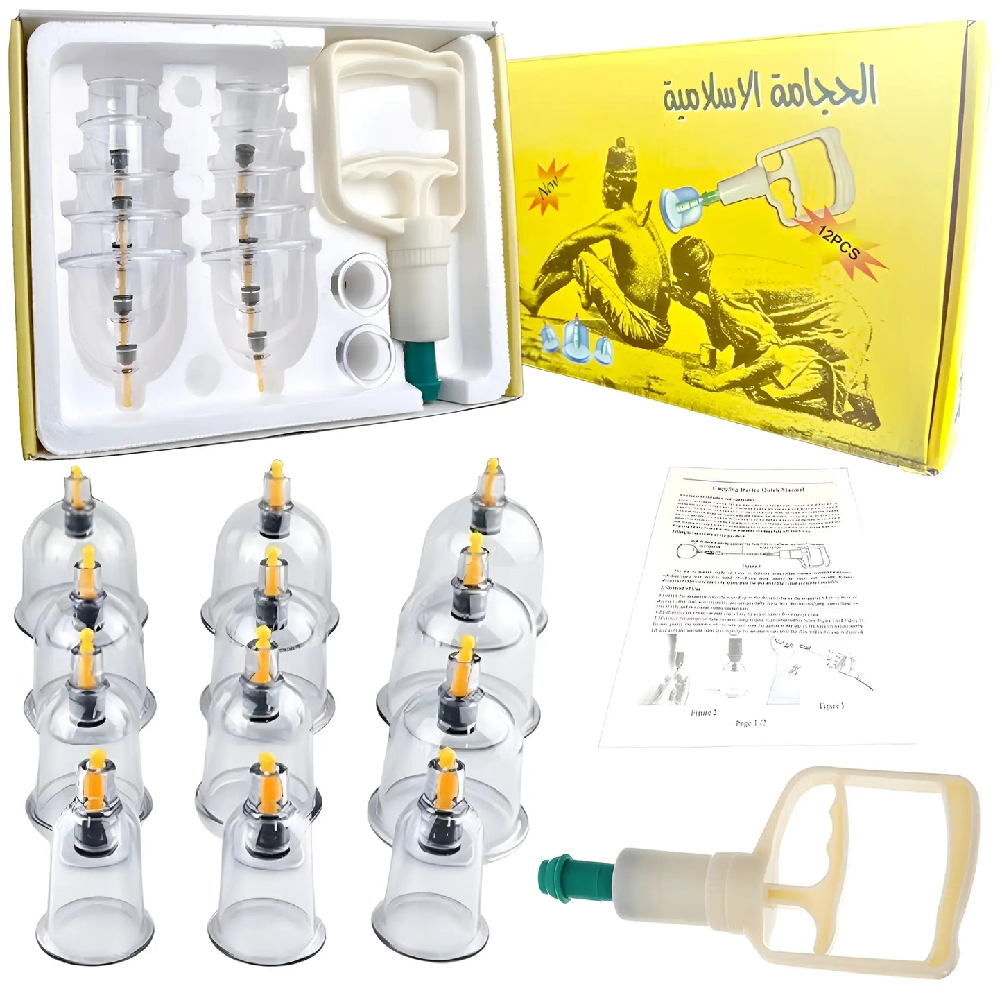 Cupping Kit 12 Pcs | Hand Pump | Multiple Sizes | Manual Included