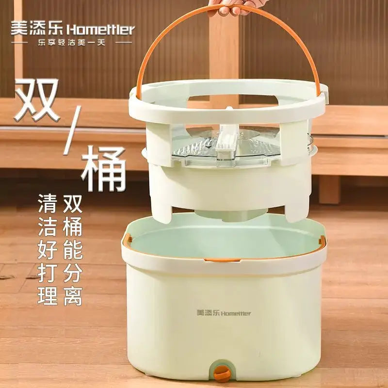 new Lazy mop net pollution separation household one drag net rotation wet and dry new mopping machine Multi-scenario use from PriceLows™