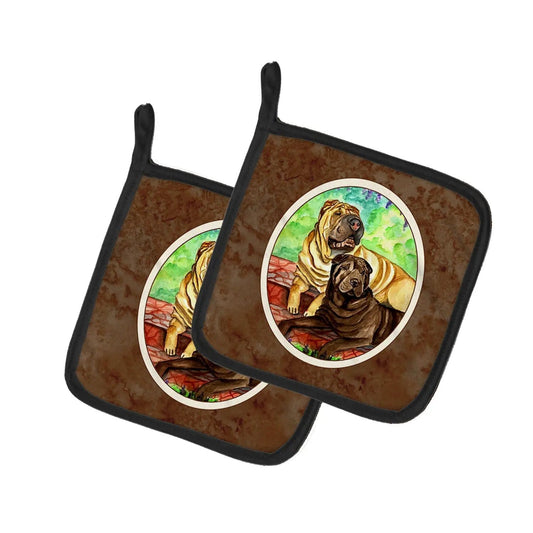 Pot Holder Set of 2 | Heat Resistant Quilted Hot Pads | 7.5 x 7.5 Inch | Shar Pei Fawn and Chocolate