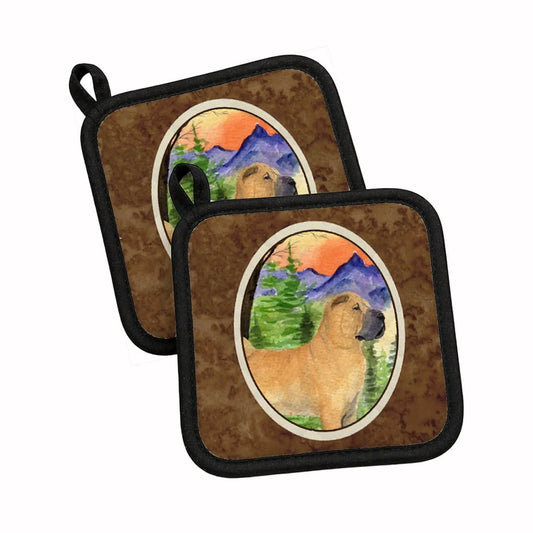 Pot Holder Set of 2 | Heat Resistant Quilted Hot Pads | 7.5 x 7.5 Inch | Shar Pei (Style 2)