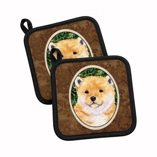 Pot Holder Set of 2 | Heat Resistant Quilted Hot Pads | 7.5 x 7.5 Inch | Shiba Inu (Style 3)