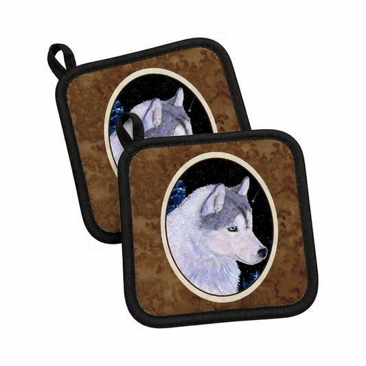 Pot Holder Set of 2 | Heat Resistant Quilted Hot Pads | 7.5 x 7.5 Inch | Siberian Husky
