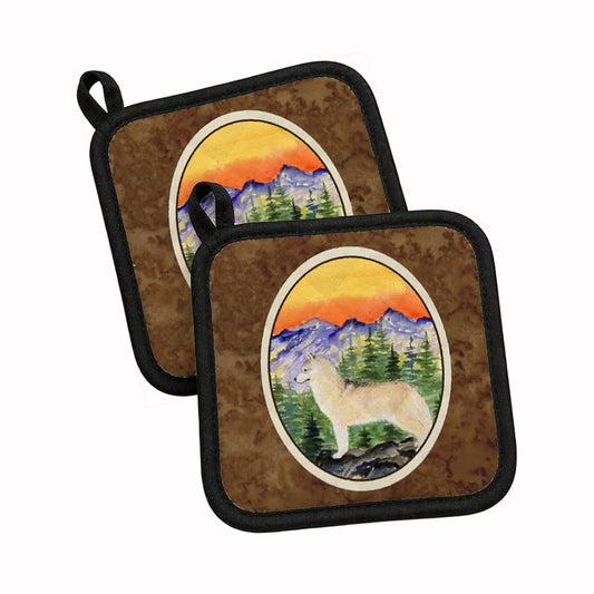 Pot Holder Set of 2 | Heat Resistant Quilted Hot Pads | 7.5 x 7.5 Inch | Siberian Husky (Style 3)