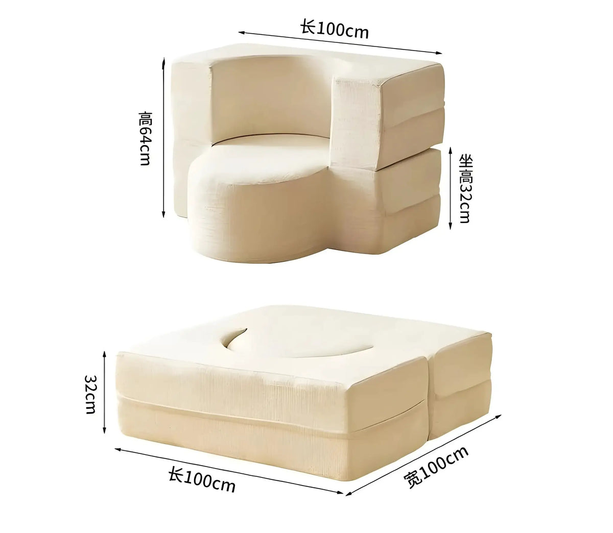 Sofa Bed | Velvet Fabric | Modular Convertible | 2 Seater from PriceLows™