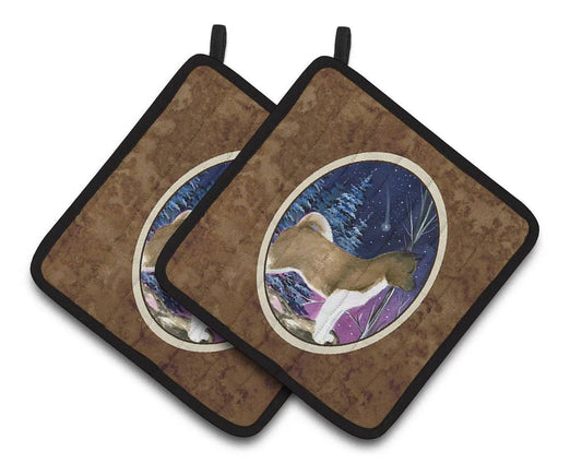 Pot Holder Set of 2 | Heat Resistant Quilted Hot Pads | 7.5 x 7.5 Inch | Starry Night Akita