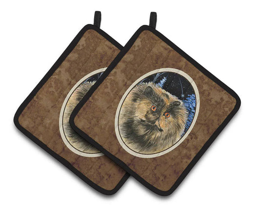 Pot Holder Set of 2 | Heat Resistant Quilted Hot Pads | 7.5 x 7.5 Inch | Starry Night Cat - Persian