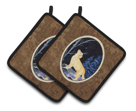 Pot Holder Set of 2 | Heat Resistant Quilted Hot Pads | 7.5 x 7.5 Inch | Starry Night Golden Retriever (Style 2)