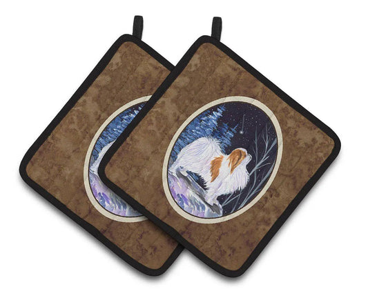 Pot Holder Set of 2 | Heat Resistant Quilted Hot Pads | 7.5 x 7.5 Inch | Starry Night Japanese Chin