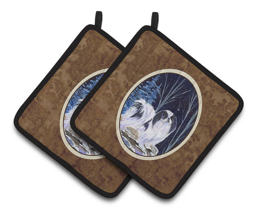 Pot Holder Set of 2 | Heat Resistant Quilted Hot Pads | 7.5 x 7.5 Inch | Starry Night Japanese Chin (Style 2)