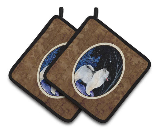Pot Holder Set of 2 | Heat Resistant Quilted Hot Pads | 7.5 x 7.5 Inch | Starry Night Keeshond