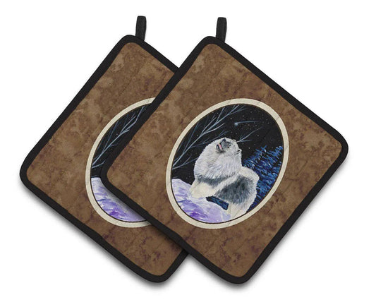 Pot Holder Set of 2 | Heat Resistant Quilted Hot Pads | 7.5 x 7.5 Inch | Starry Night Keeshond (Style 2)