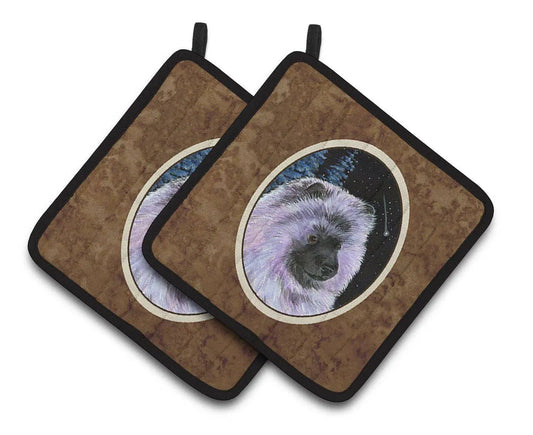 Pot Holder Set of 2 | Heat Resistant Quilted Hot Pads | 7.5 x 7.5 Inch | Starry Night Keeshond (Style 5)