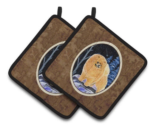 Pot Holder Set of 2 | Heat Resistant Quilted Hot Pads | 7.5 x 7.5 Inch | Starry Night Pomeranian (Style 3)