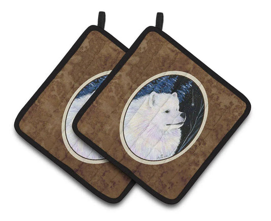 Pot Holder Set of 2 | Heat Resistant Quilted Hot Pads | 7.5 x 7.5 Inch | Starry Night Samoyed