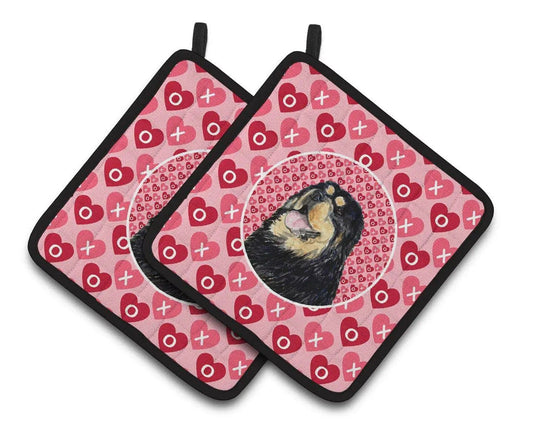 Pot Holder Set of 2 | Heat Resistant Quilted Hot Pads | 7.5 x 7.5 Inch | Tibetan Mastiff Hearts Love Valentine's Day