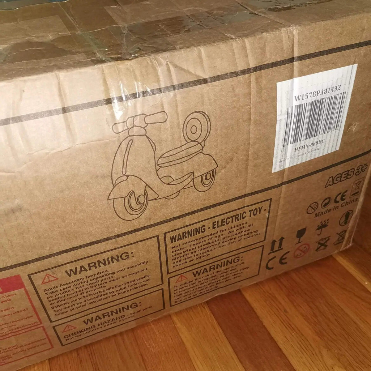 Kids Electric Motorcycle | 12V Battery | Remote Control | Beige