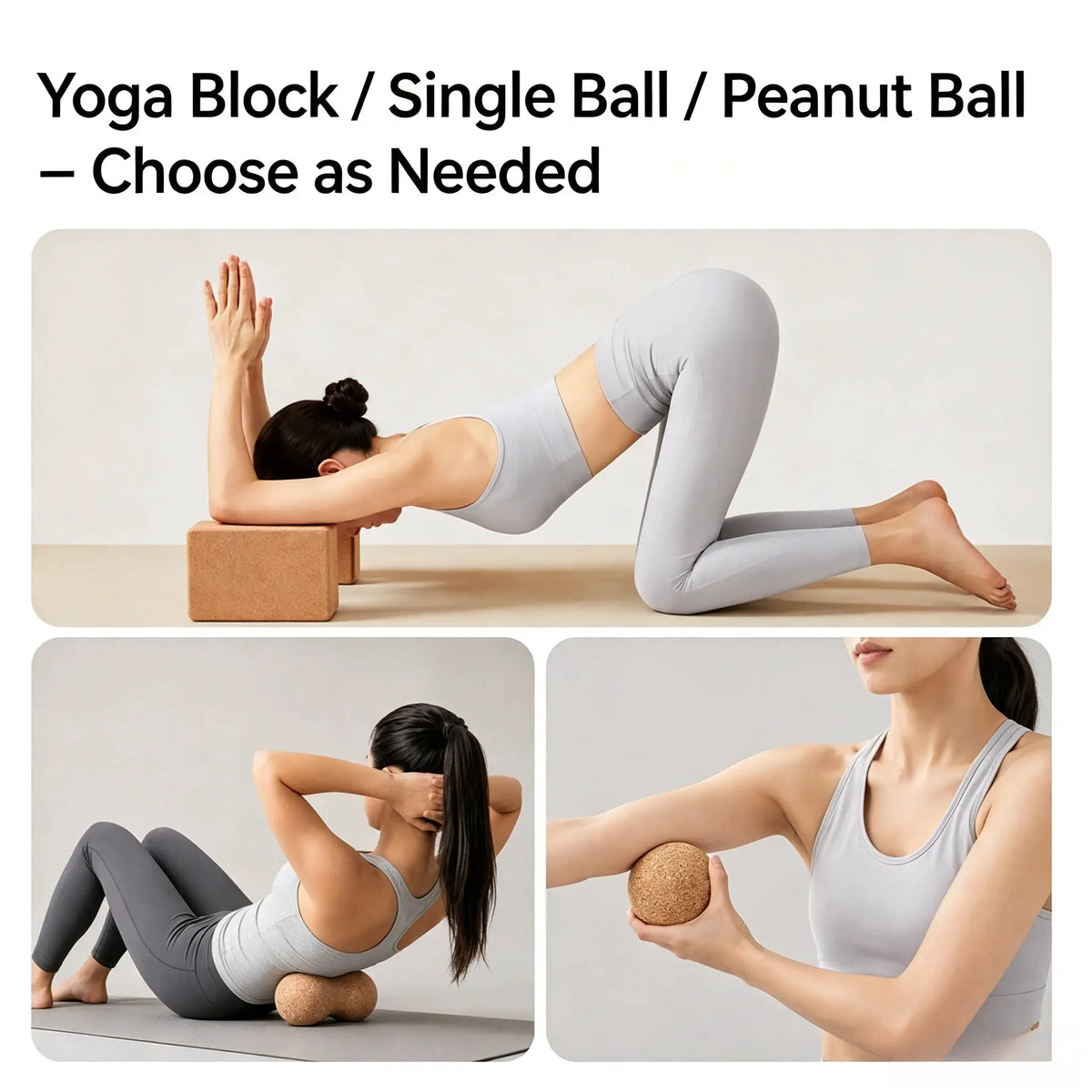 Yoga Block Set | High Density Cork | PriceLows™