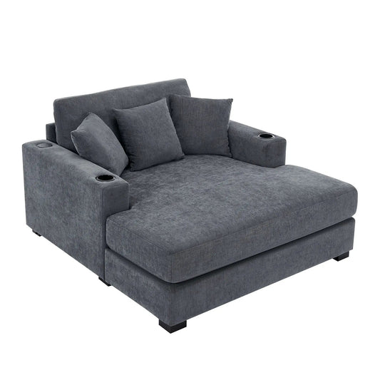 Chaise Lounger | Oversized | Cup Holders | Charging Port Included