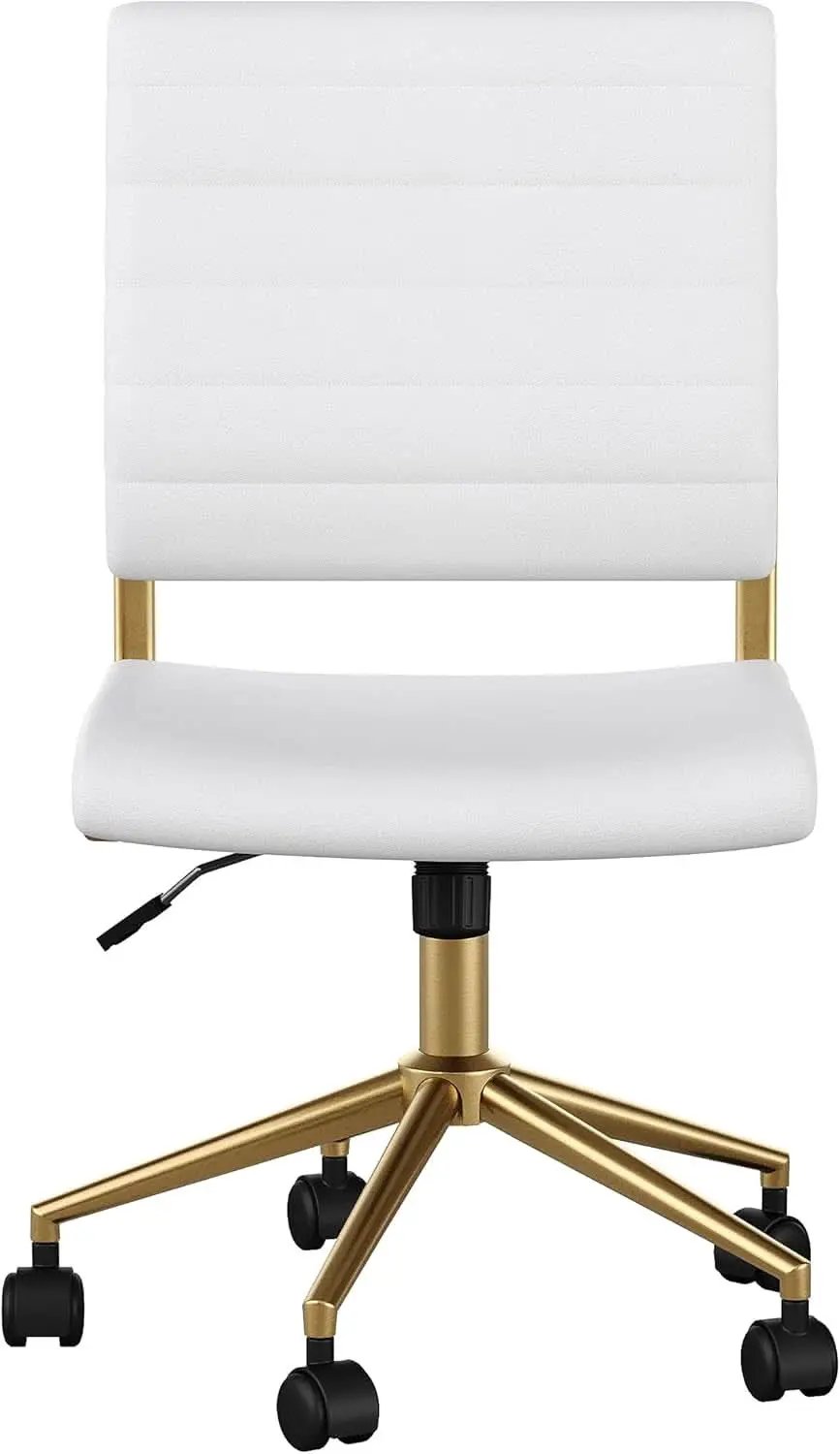 White Faux Leather Armless Swivel Chair Brass Frame from PriceLows™