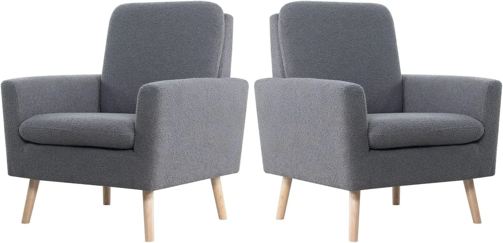 Gray Mid Century Modern Plush Upholstered Armchair from PriceLows™